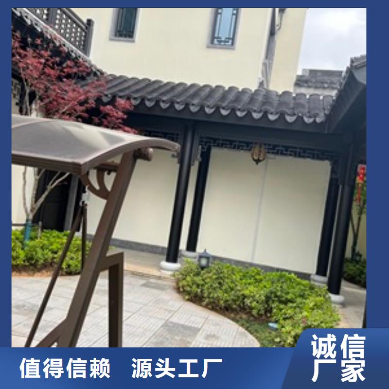 中式铝代木古建彩铝雨水管选择大厂家省事省心