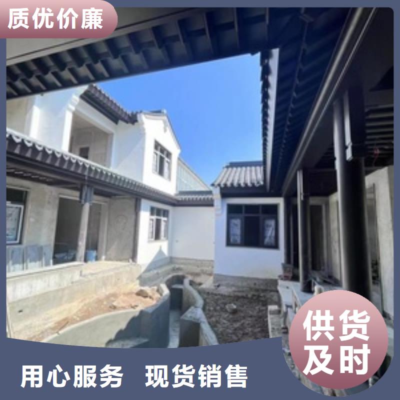 中式铝代木古建别墅天沟雨水槽专业生产设备