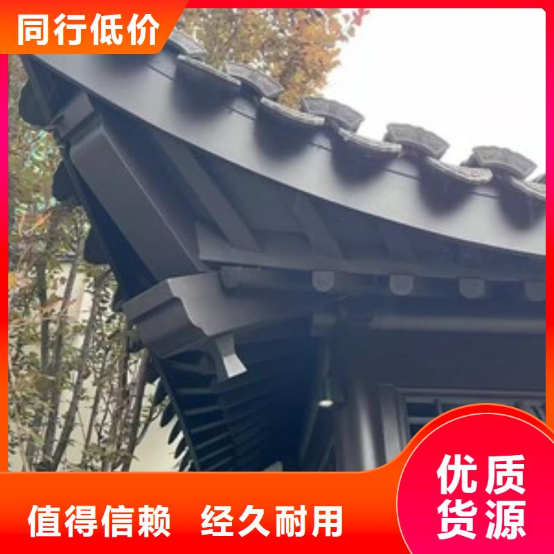 彩铝雨水管-视频-彩铝雨水管-内蒙古兴安市当地服务商-呼和浩特|乌海|赤峰|通辽|阿拉善