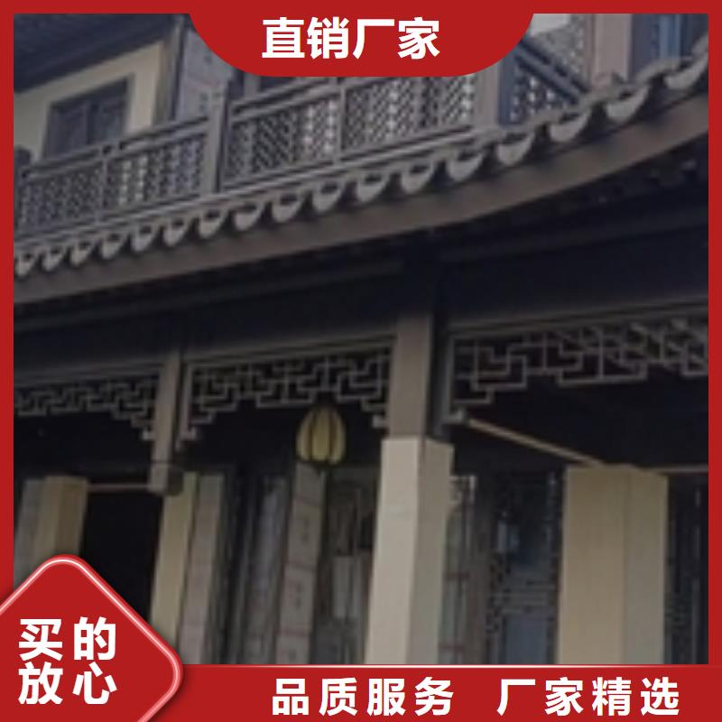 铝合金中式古建厂家
