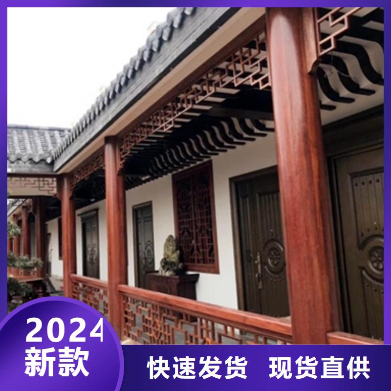 中式铝代木古建PVC雨水管专注品质