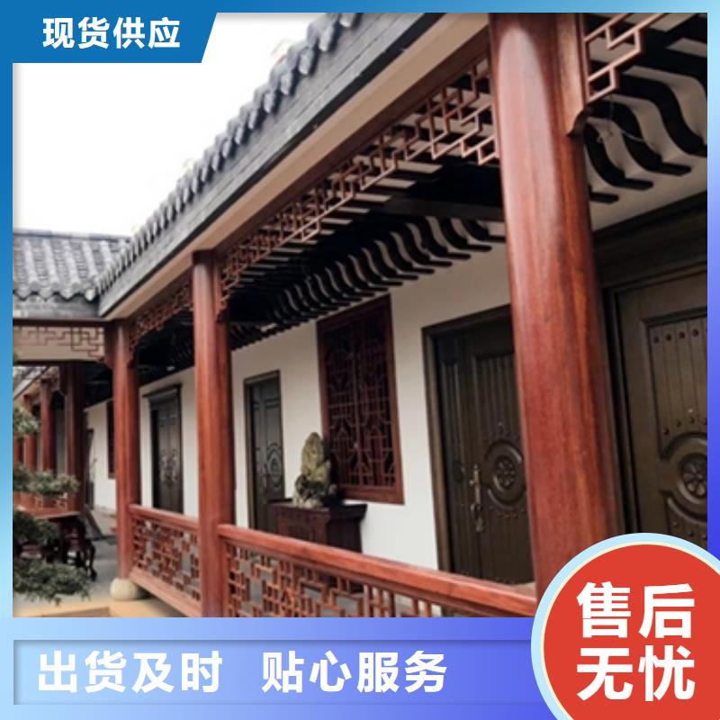 彩铝雨水管-视频-彩铝雨水管-四川省广安市邻水|华蓥|内江|自贡|广元|宜宾|阿坝【同城】经销商