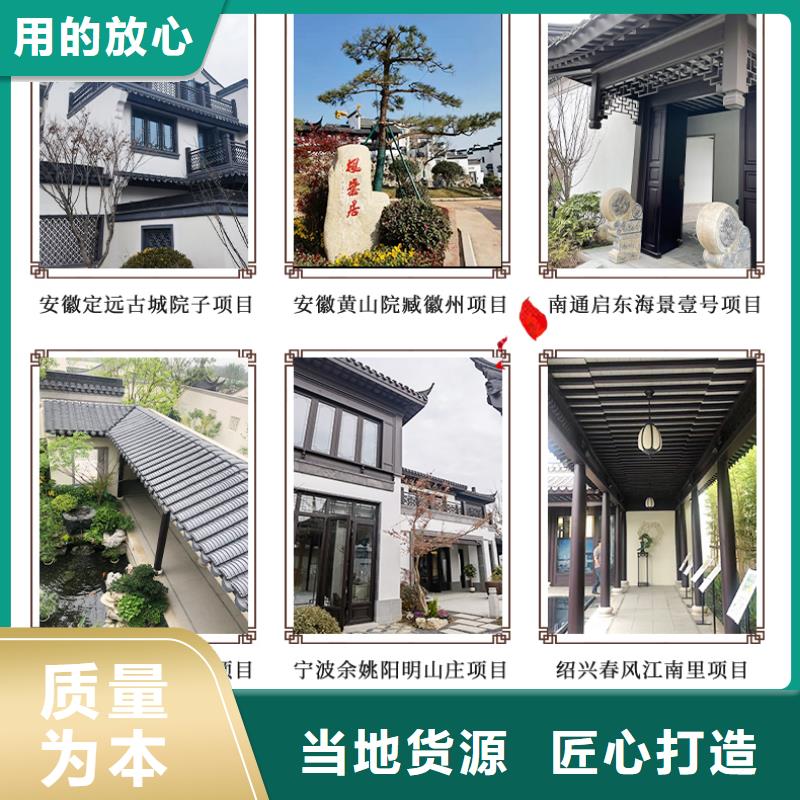 彩铝雨水管-视频-彩铝雨水管(可成)覆盖地域云南省丽江市华坪|古城|昆明|昭通|红河|迪庆|西双版纳
