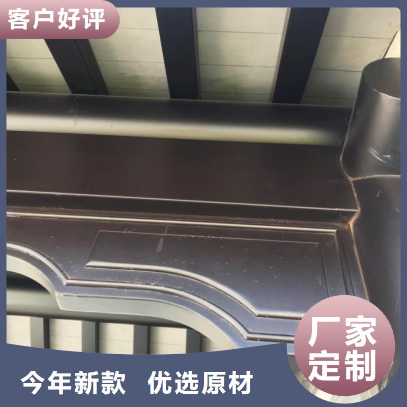 彩铝雨水管-视频-彩铝雨水管(可成)覆盖地域云南省丽江市华坪|古城|昆明|昭通|红河|迪庆|西双版纳