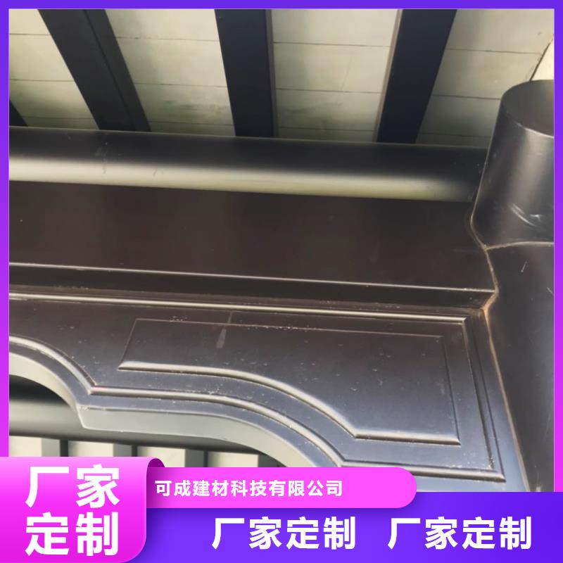 彩铝雨水管-视频-彩铝雨水管_海南省三亚市市场覆盖海口等