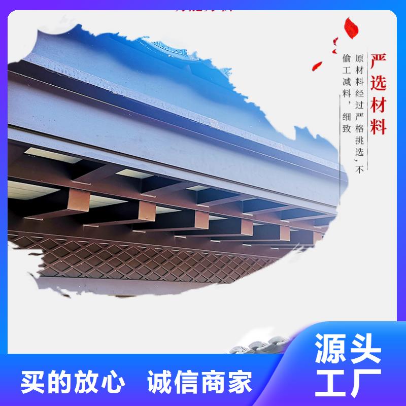 彩铝雨水管-视频-彩铝雨水管-福建省厦门市海沧|思明|三明|福州|莆田|宁德|龙岩同城制造商
