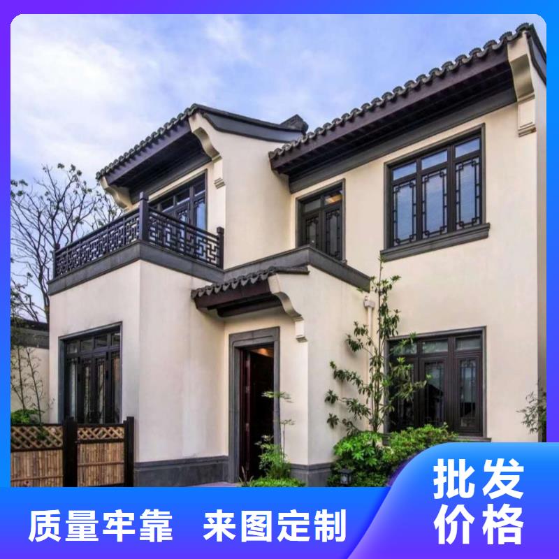中式铝代木古建_铝合金雨水管用的放心