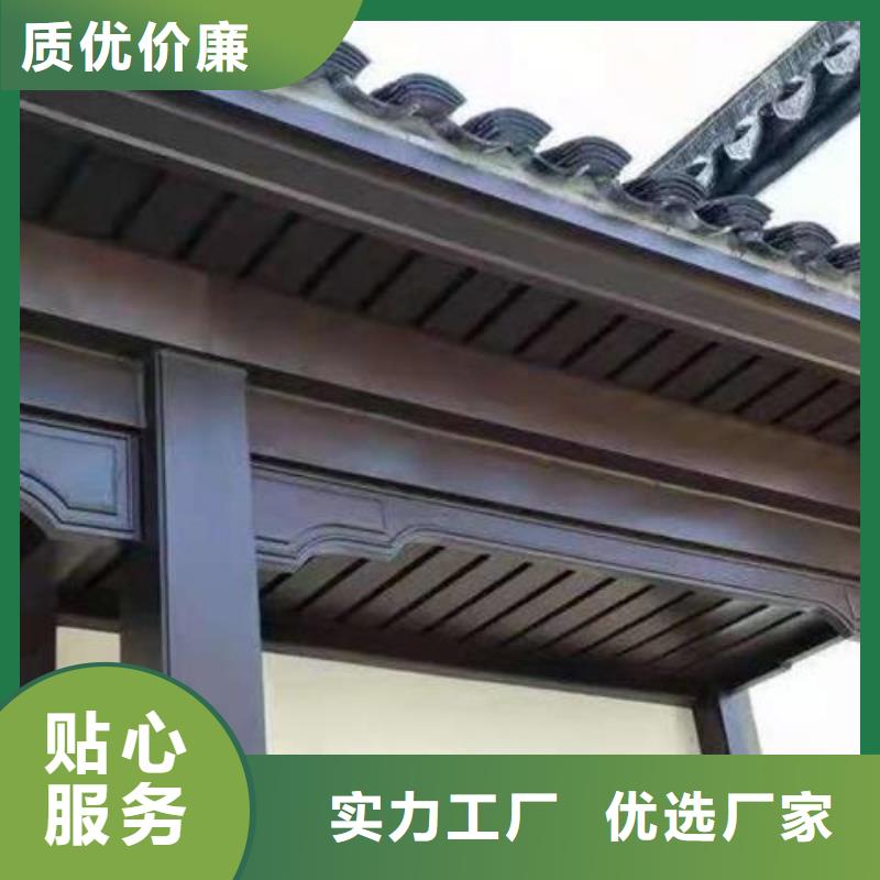 彩铝雨水管-视频-彩铝雨水管-内蒙古兴安市当地服务商-呼和浩特|乌海|赤峰|通辽|阿拉善