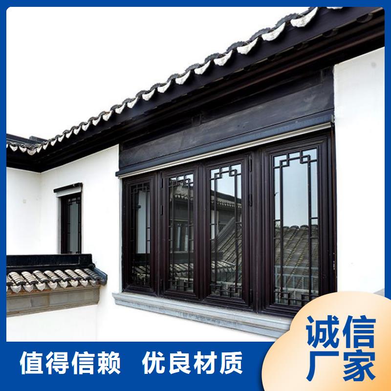 彩铝雨水管-视频-河北省承德市可成彩铝雨水管可服务区域兴隆|滦平|唐山|沧州|廊坊|衡水|石家庄等