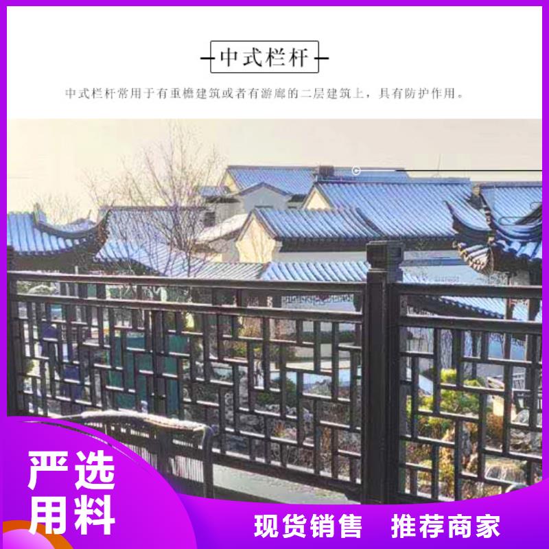 彩铝雨水管-视频-湘潭市彩铝雨水管-(此地)可服务区域雨湖|韶山|益阳|株洲|常德|郴州|岳阳
