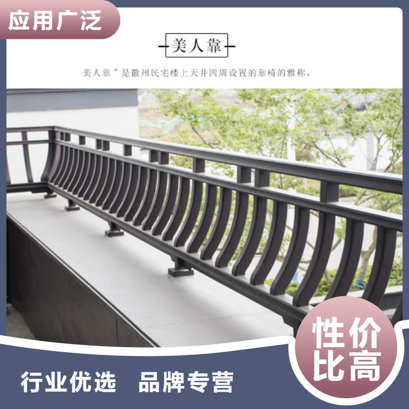 彩铝雨水管-视频-彩铝雨水管-福建省厦门市海沧|思明|三明|福州|莆田|宁德|龙岩同城制造商