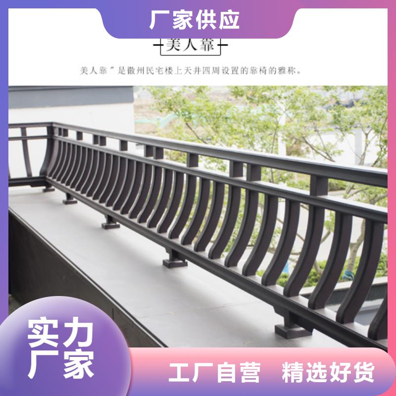 彩铝雨水管-视频-彩铝雨水管(可成)覆盖地域辽宁省本溪市溪湖|南芬|抚顺|沈阳|营口|铁岭|锦州