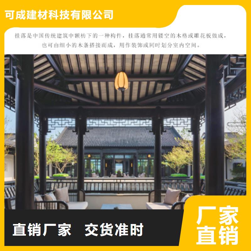 乐东县铝合金垂花柱优惠报价