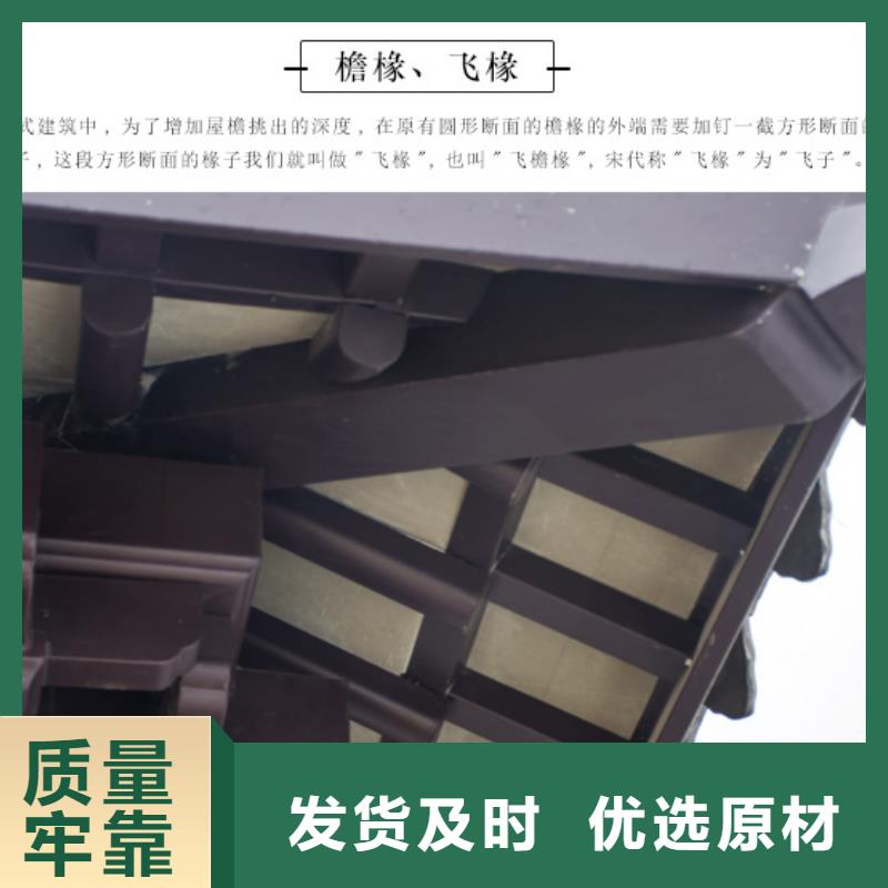 乐东县铝合金垂花柱优惠报价