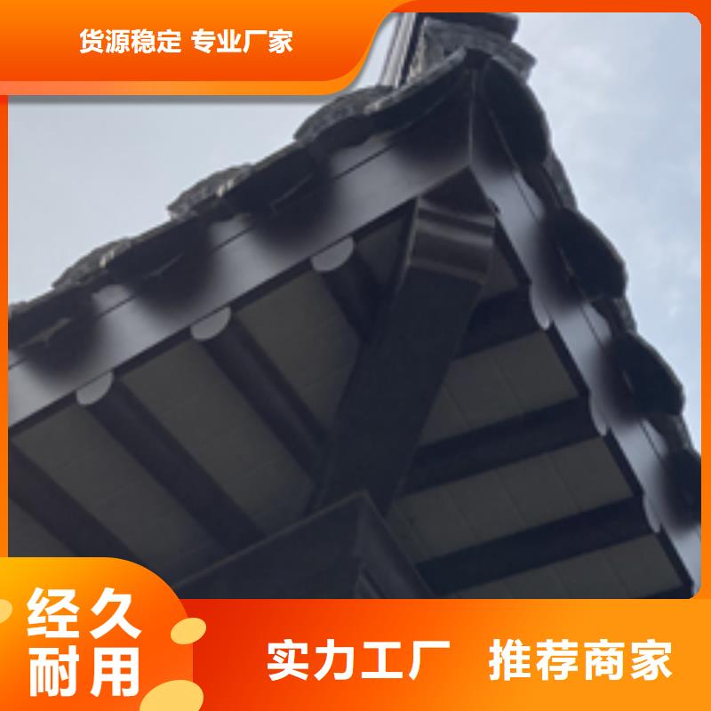 彩铝雨水管-视频-彩铝雨水管-内蒙古兴安市当地服务商-呼和浩特|乌海|赤峰|通辽|阿拉善