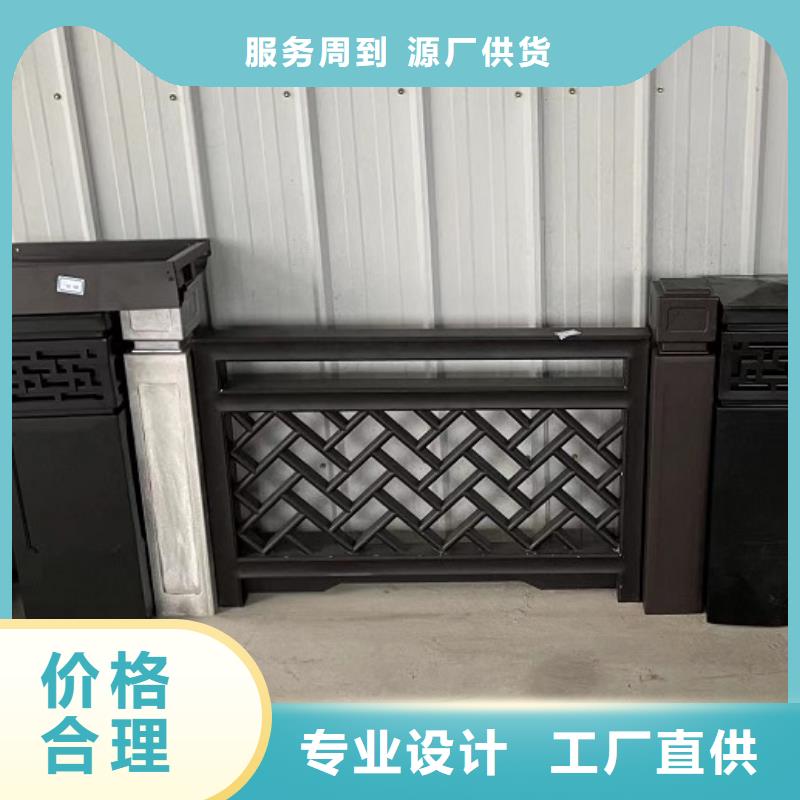 彩铝雨水管-视频-江苏省镇江市|丹徒|丹阳|连云港|常州|徐州|淮安|苏州彩铝雨水管-可成