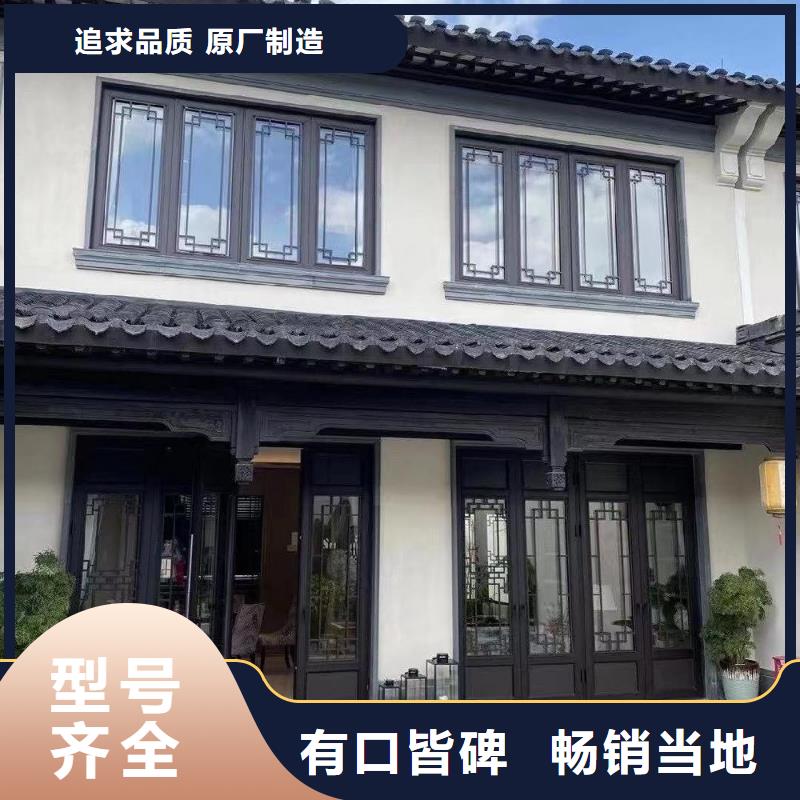 彩铝雨水管-视频-彩铝雨水管-黑龙江省大庆市本土生产厂家-肇州|萨尔图|佳木斯|鹤岗|绥化|哈尔滨|齐齐哈尔|黑河