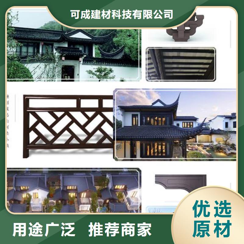 新中式古建安装