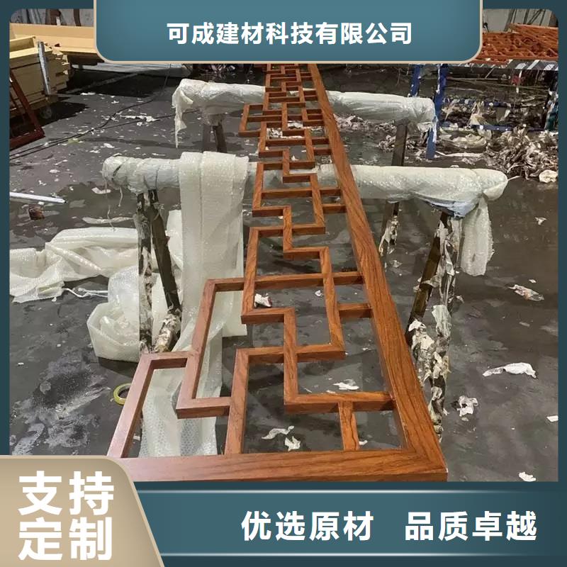 中式铝代木古建PVC雨水管专注品质
