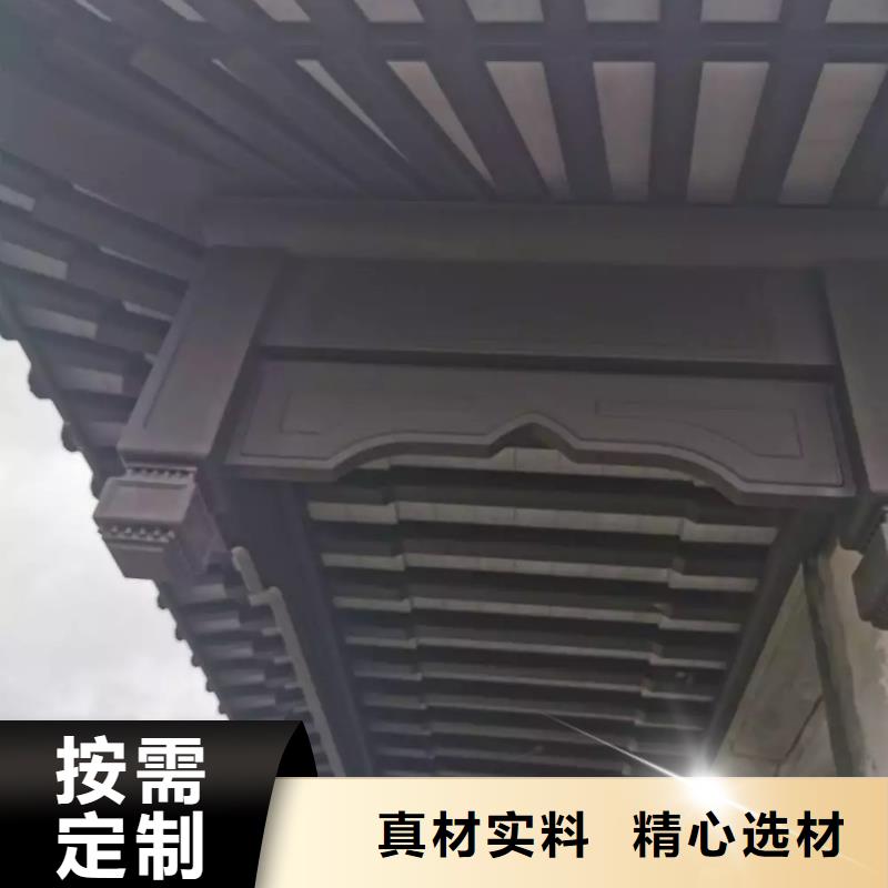 彩铝雨水管-视频-彩铝雨水管_海南省三亚市市场覆盖海口等