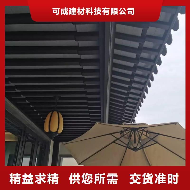 彩铝雨水管-视频-彩铝雨水管-福建省厦门市海沧|思明|三明|福州|莆田|宁德|龙岩同城制造商