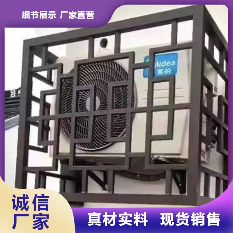中式铝代木古建彩铝成品天沟商家直供