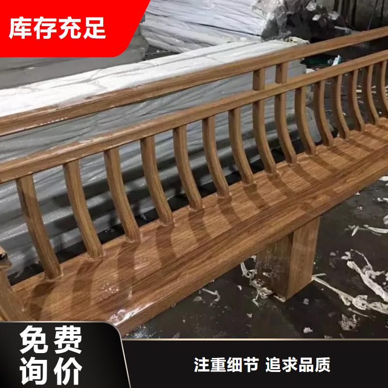 【中式铝代木古建别墅成品天沟支持定制贴心售后】