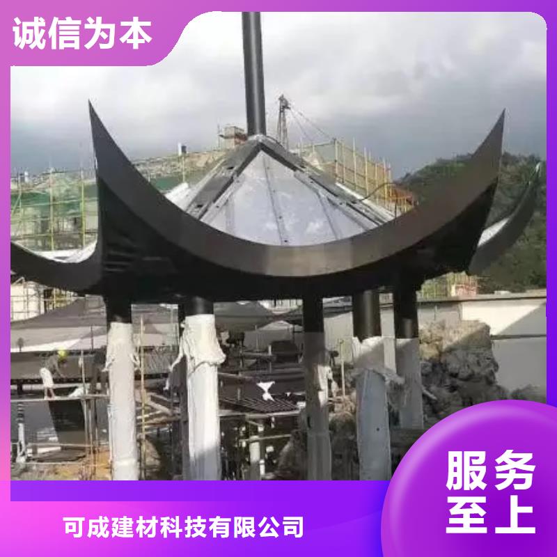 铝制古建构件本地厂家