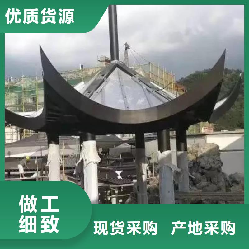 中式铝代木古建别墅天沟雨水槽厂家直接面向客户
