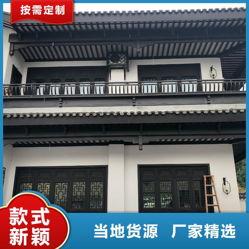 铝替木仿古苏派建筑订制