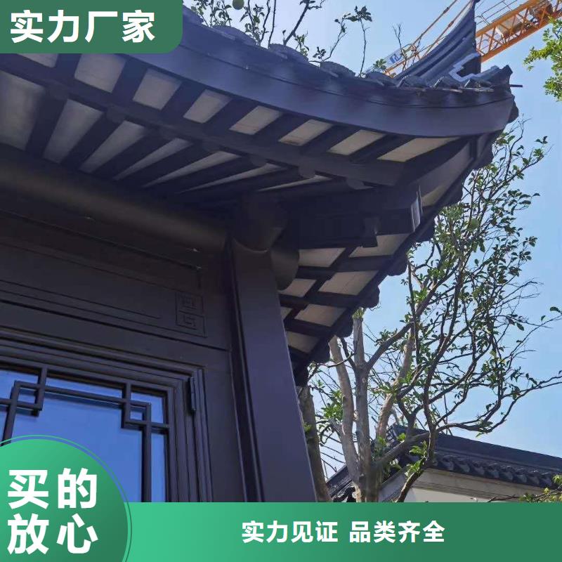 铝替木仿古苏派建筑订制