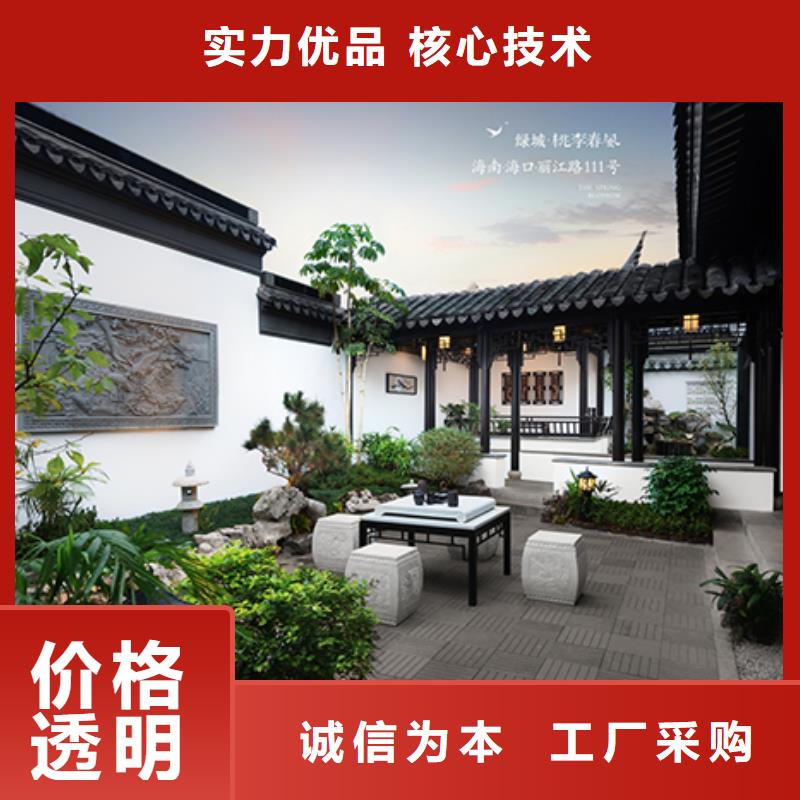 铝制古建构件本地厂家