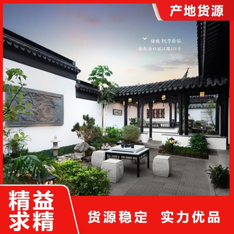 铝替木仿古苏派建筑订制