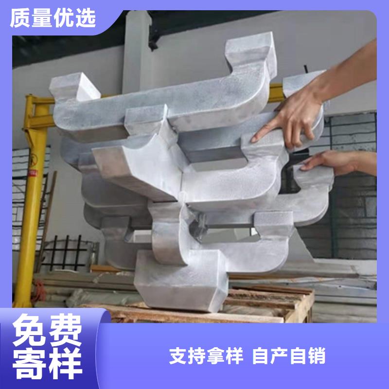 铝替木仿古苏派建筑订制