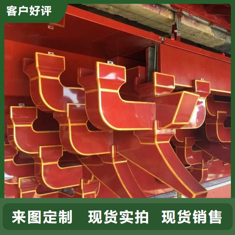 仿古铝合金栏杆安装