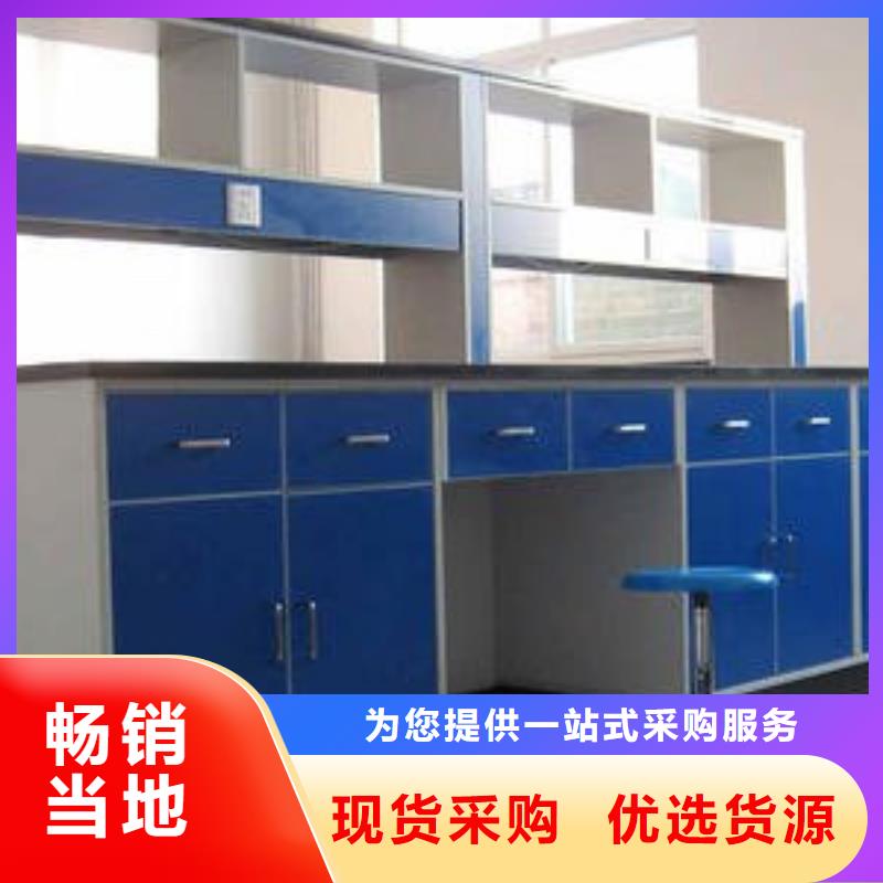 柜-视频-宜宾|遂宁|攀枝花|广元|眉山天弘柜_ 天弘实验仪器制造(四川省分公司)