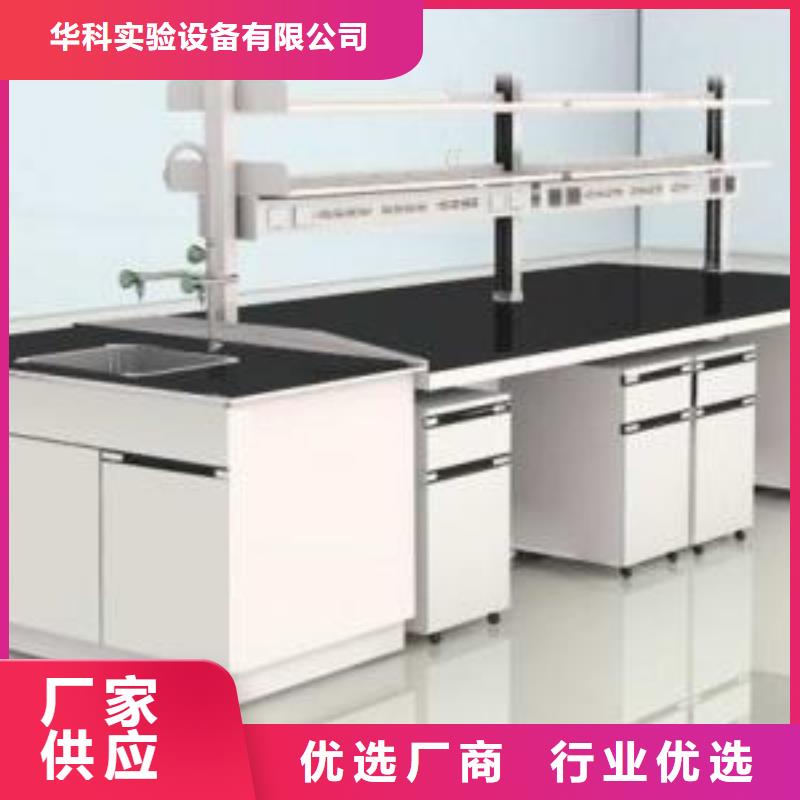 柜-视频-宜宾|遂宁|攀枝花|广元|眉山天弘柜_ 天弘实验仪器制造(四川省分公司)