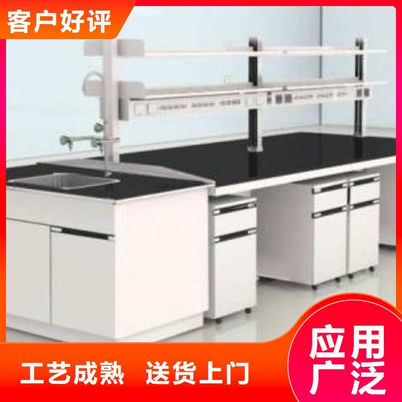 实验台准时交付