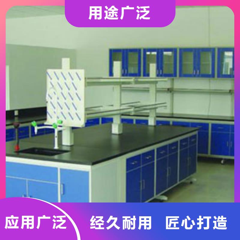 实验台欢迎订购实体大厂