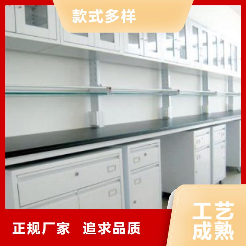 柜-视频-宜宾|遂宁|攀枝花|广元|眉山天弘柜_ 天弘实验仪器制造(四川省分公司)