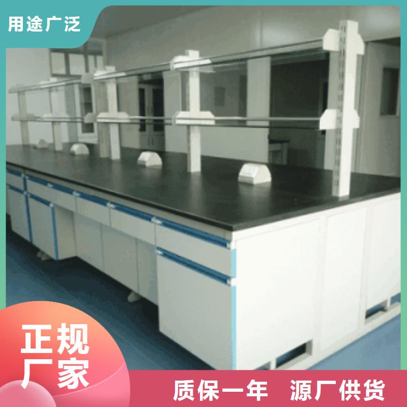 实验室操作台来电咨询实体大厂