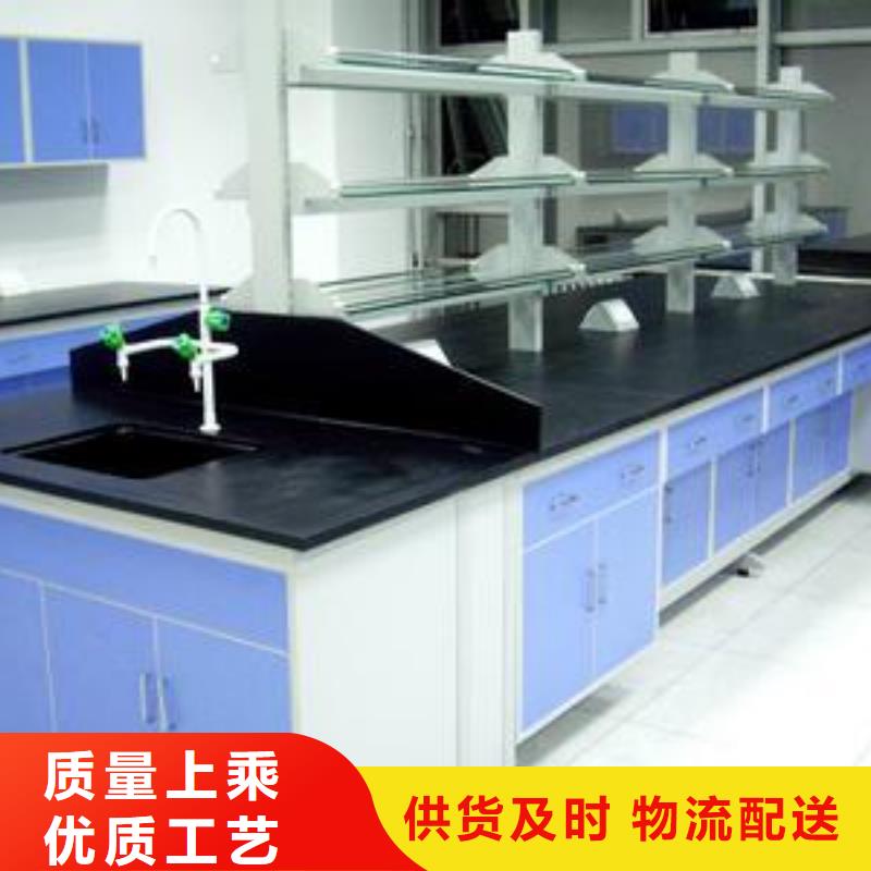 实验台准时交付