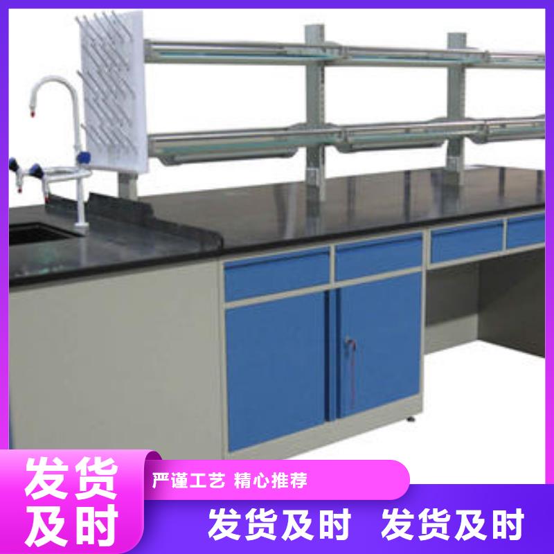 柜-视频-宜宾|遂宁|攀枝花|广元|眉山天弘柜_ 天弘实验仪器制造(四川省分公司)