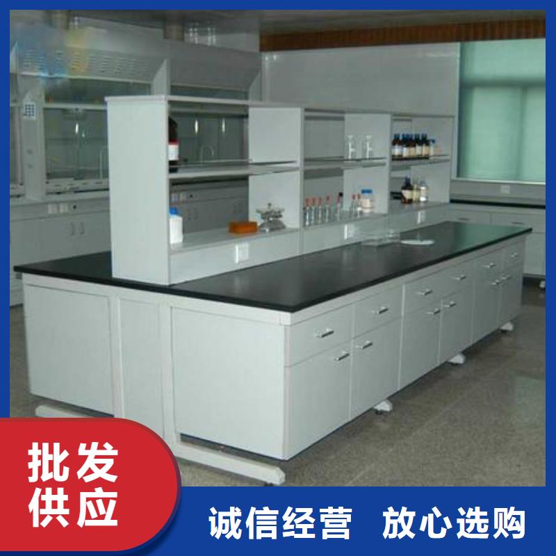 实验台准时交付