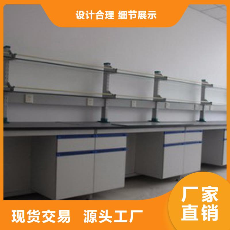 柜-视频-宜宾|遂宁|攀枝花|广元|眉山天弘柜_ 天弘实验仪器制造(四川省分公司)