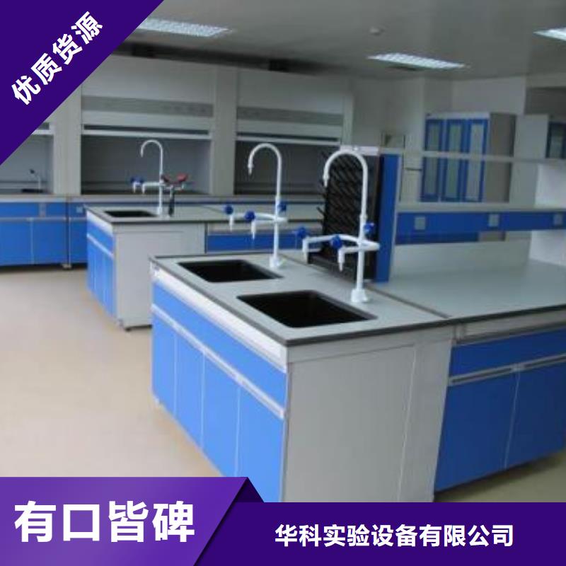实验台大库存无缺货危机