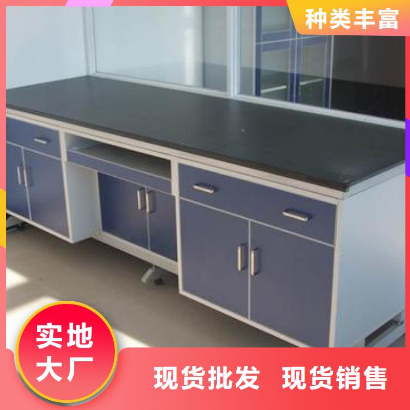 实验台准时交付