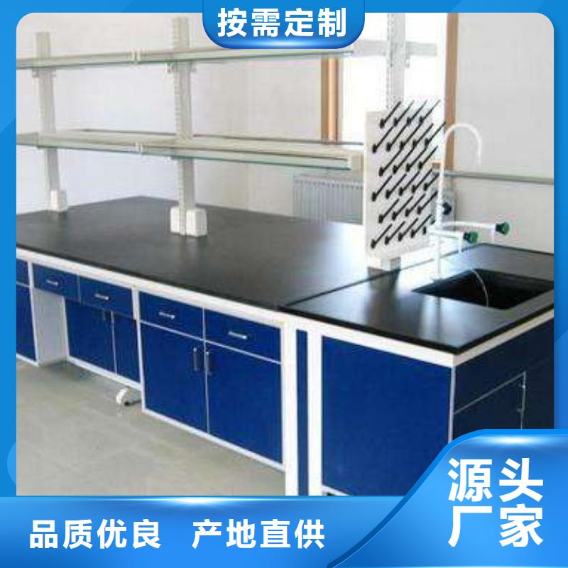 实验台大库存无缺货危机