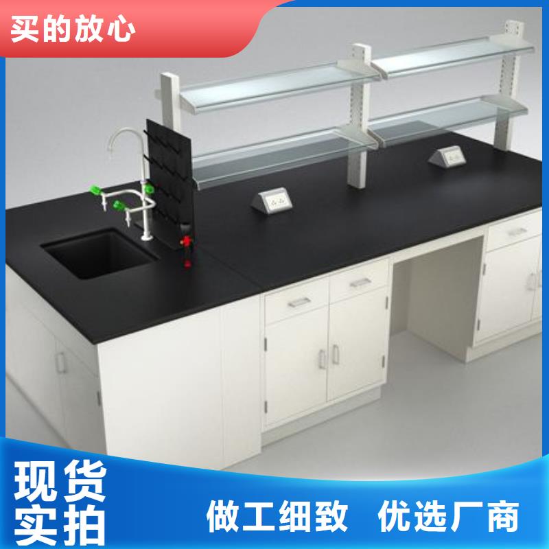 实验台大库存无缺货危机