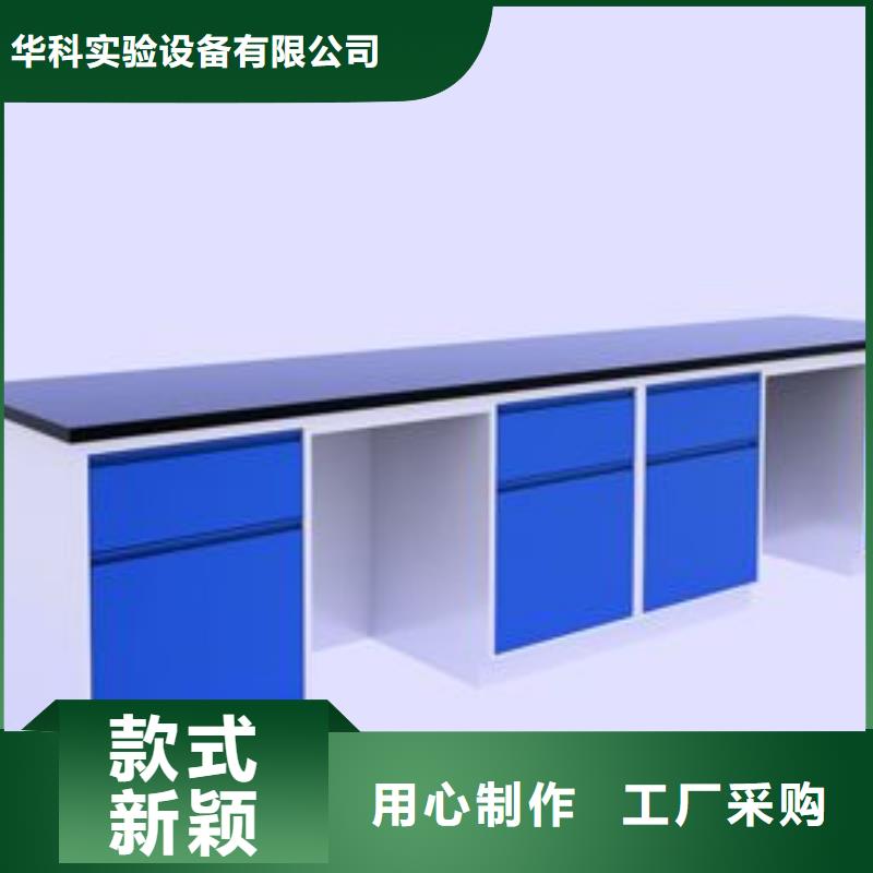 实验台大库存无缺货危机